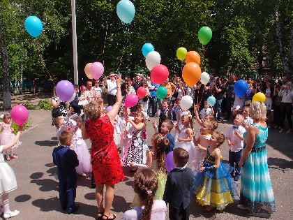 Balloon Blowing for festivals and events.